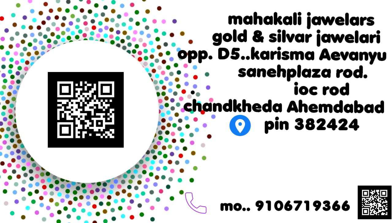 Mahakali Jawelars