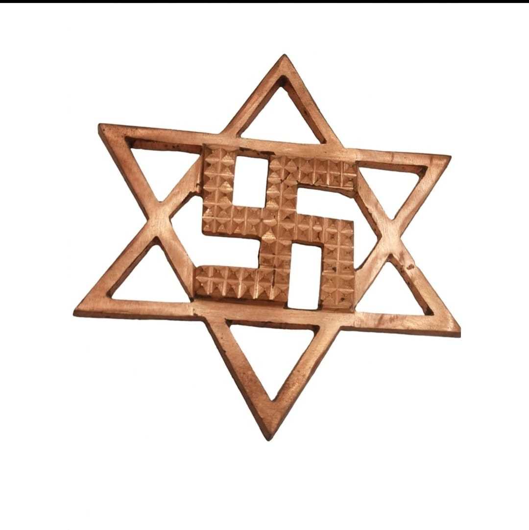 Aaryma Purv Yantra - Image 1