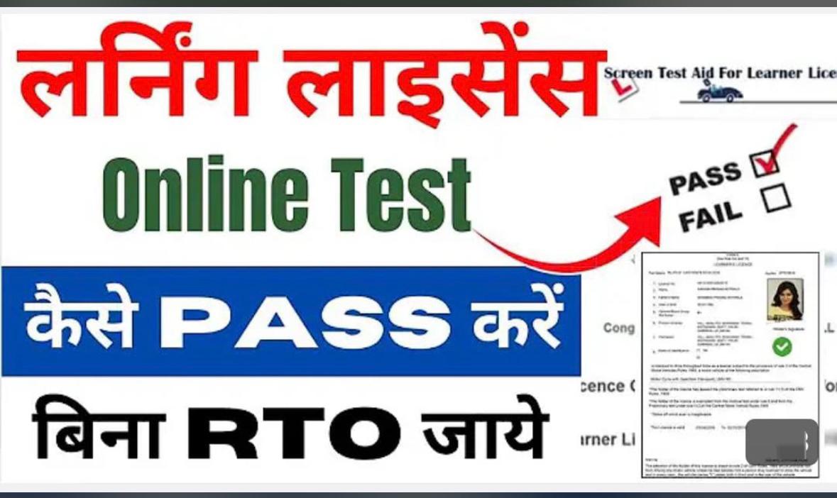 Fast Solution Service