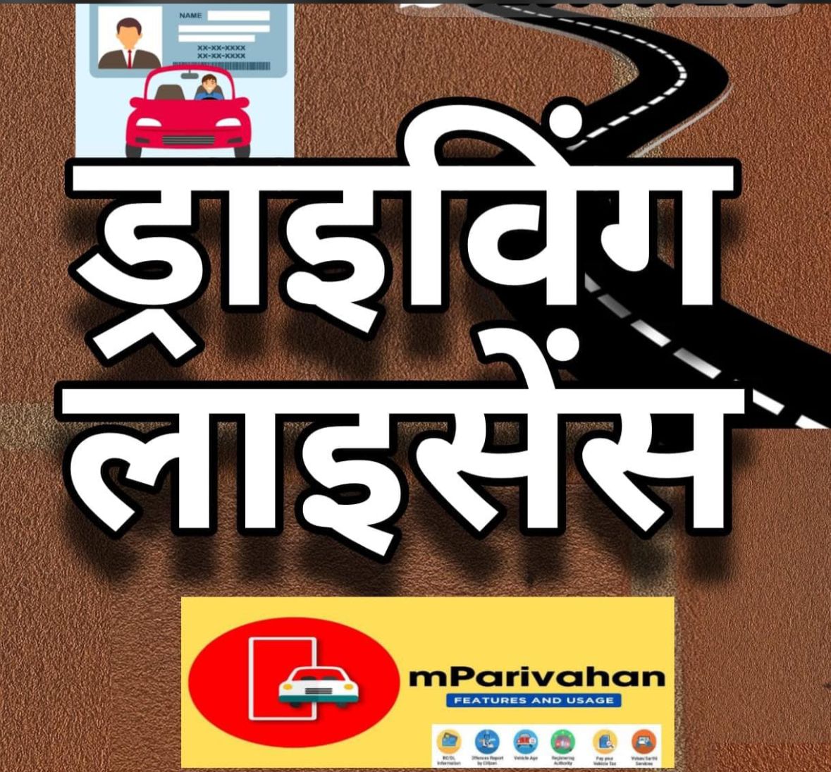 Fast Solution Service