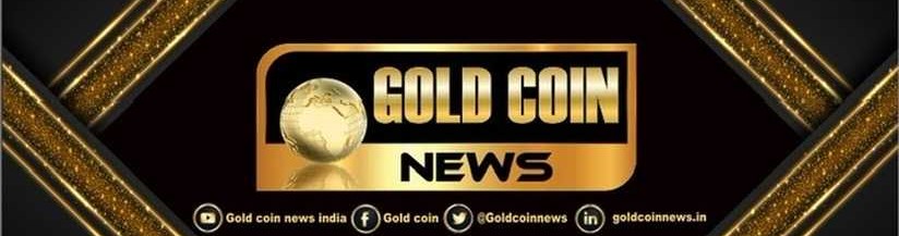 Gold Coin News Gujarat