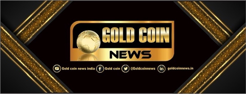 Gold Coin News Gujarat