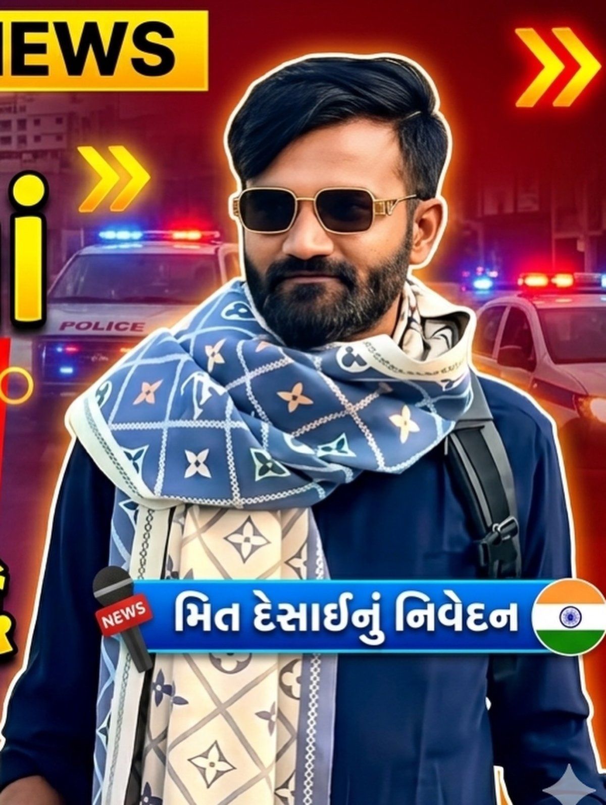 Gold Coin News Gujarat