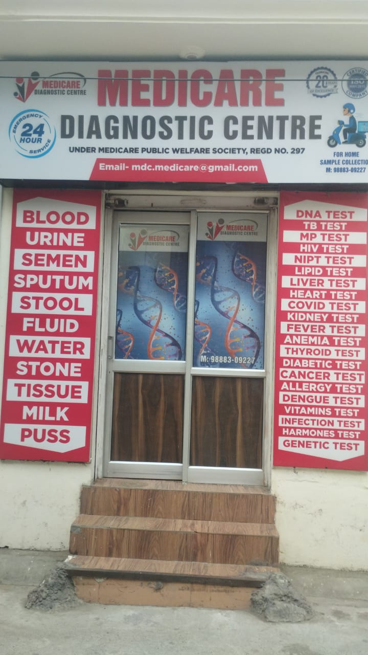 Medicare Diagnostic Center