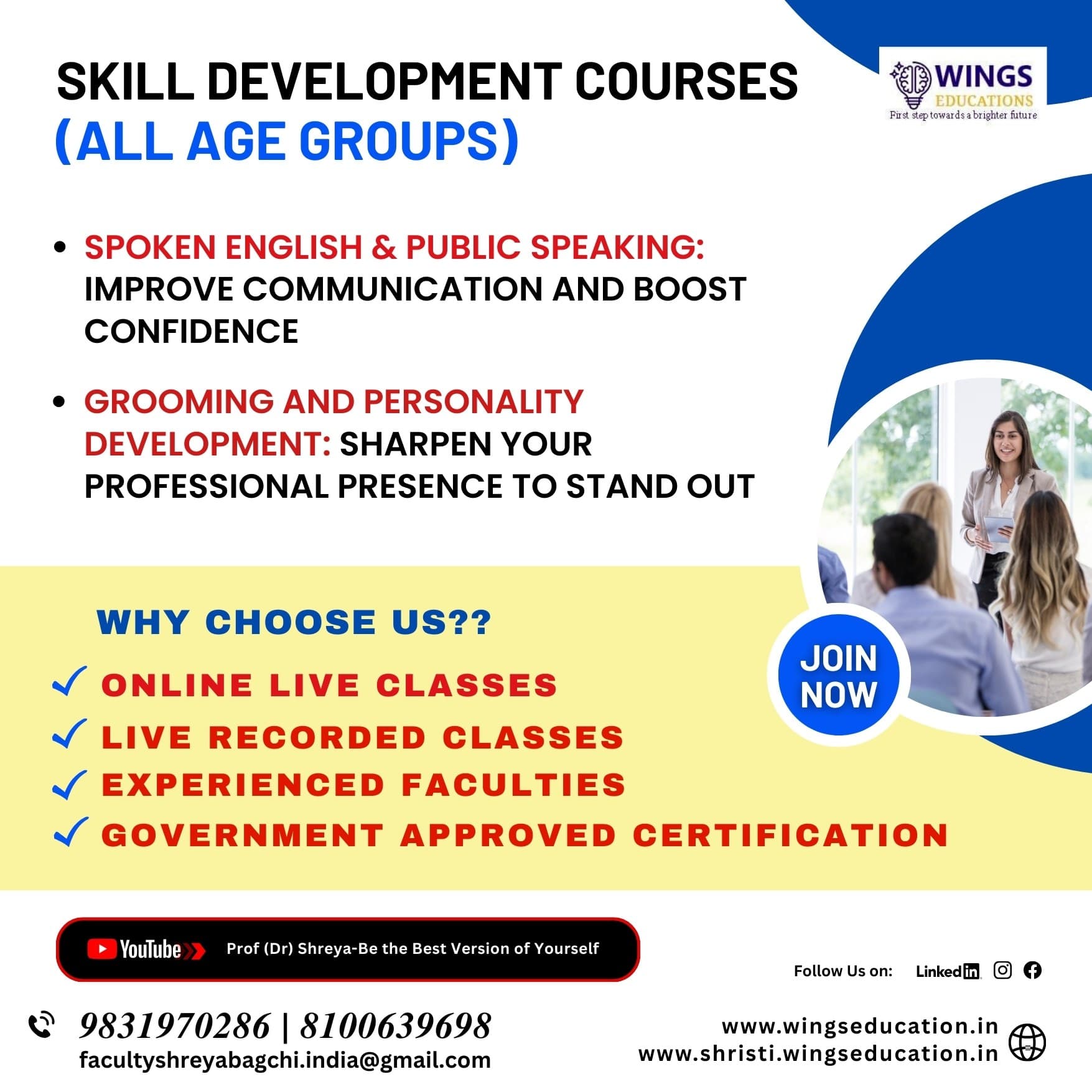 Wings Education