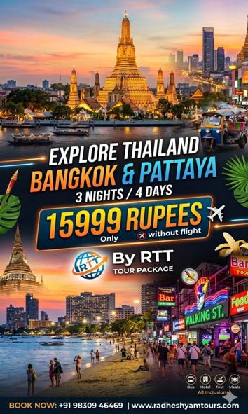 Radheshyam Tours And Travels