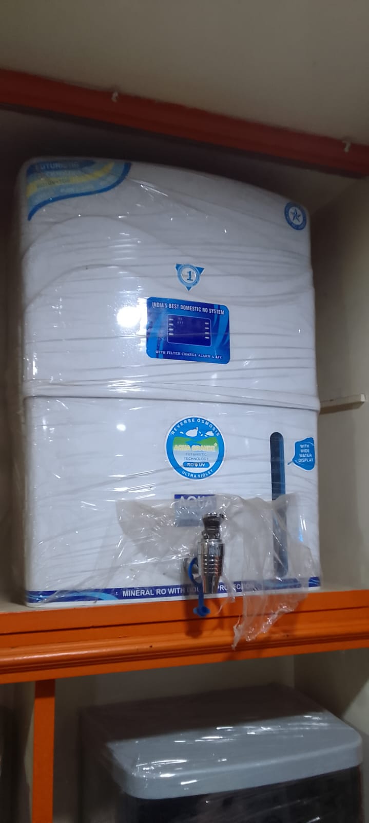 New Global Water
