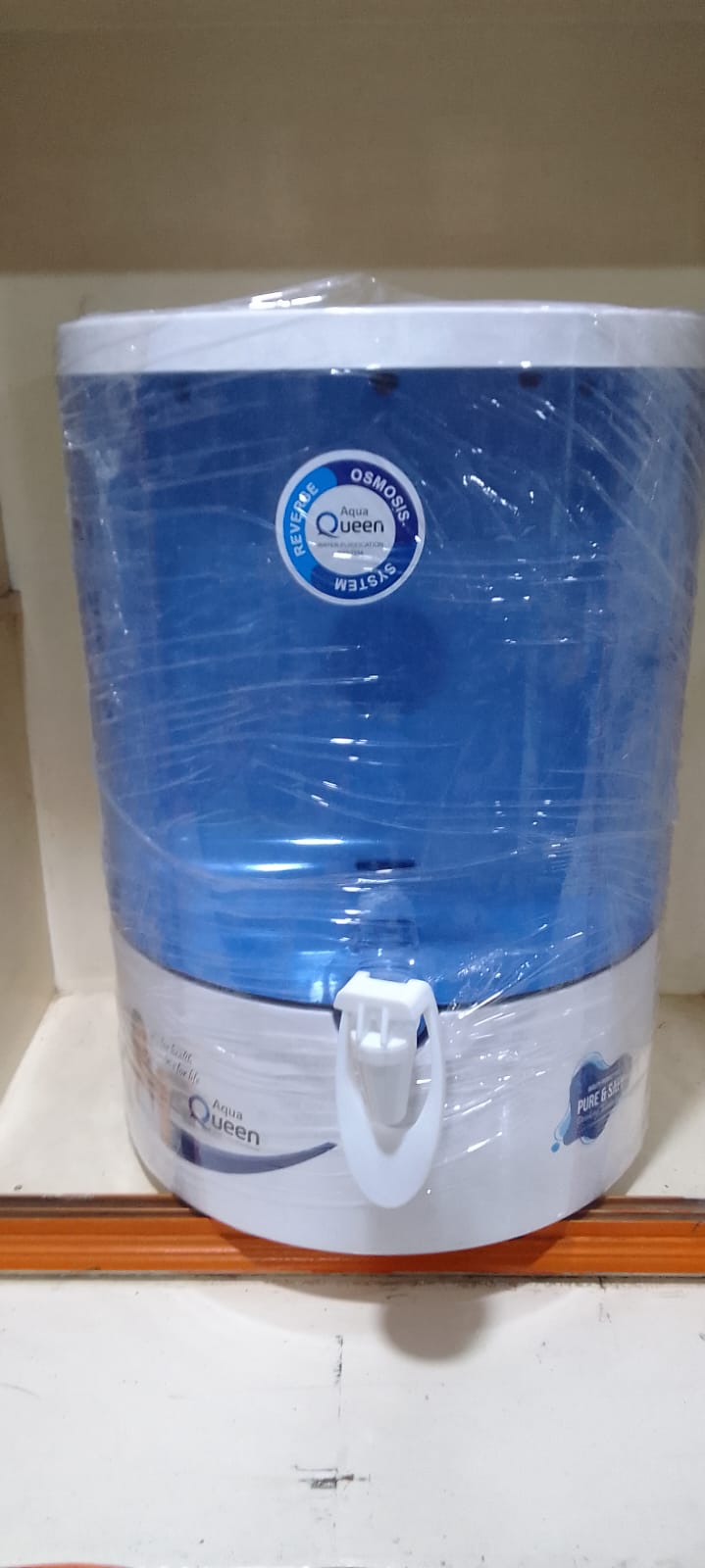 New Global Water
