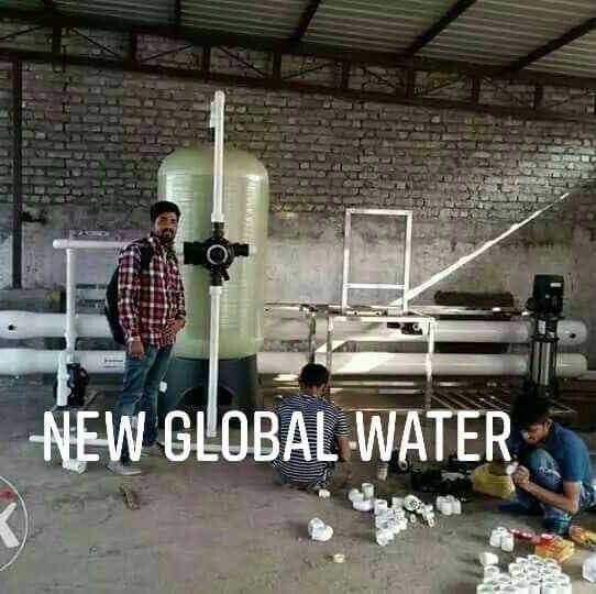 New Global Water