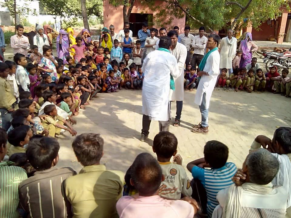 ANANT HARI SHANTI FOUNDATION