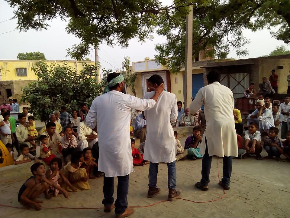ANANT HARI SHANTI FOUNDATION