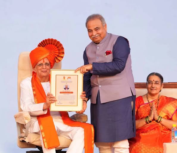 ANANT HARI SHANTI FOUNDATION