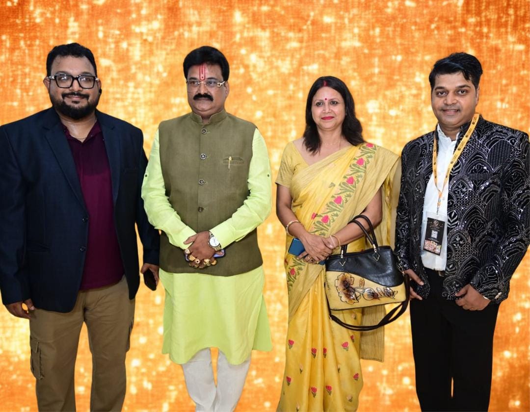 ANANT HARI SHANTI FOUNDATION
