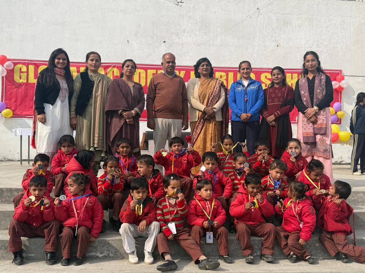 Global Academy Public School