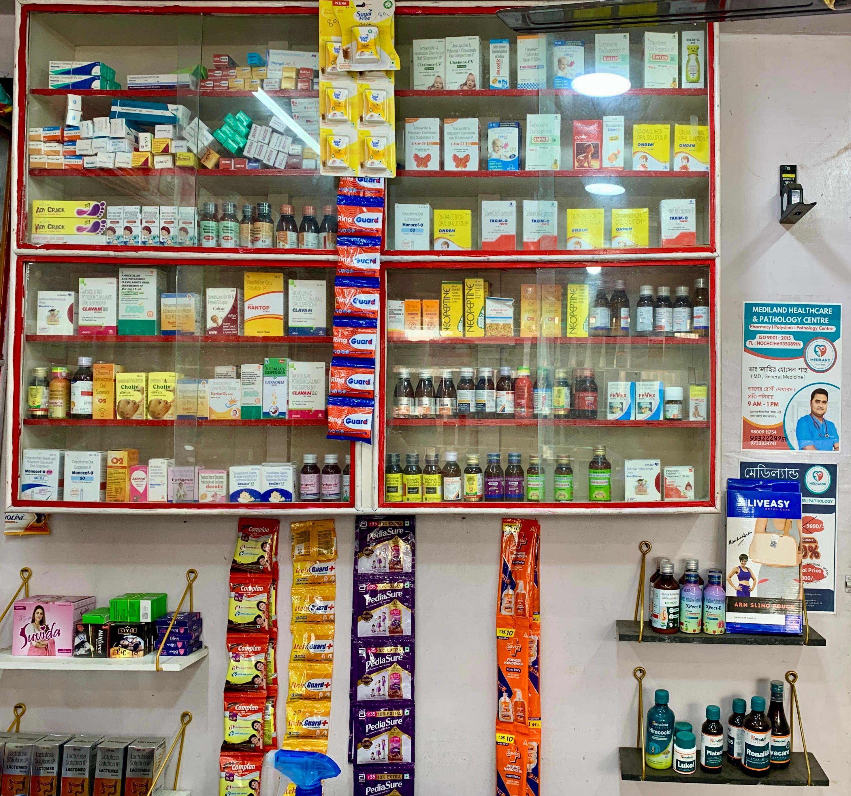 Mediland Healthcare And Pathology Centre