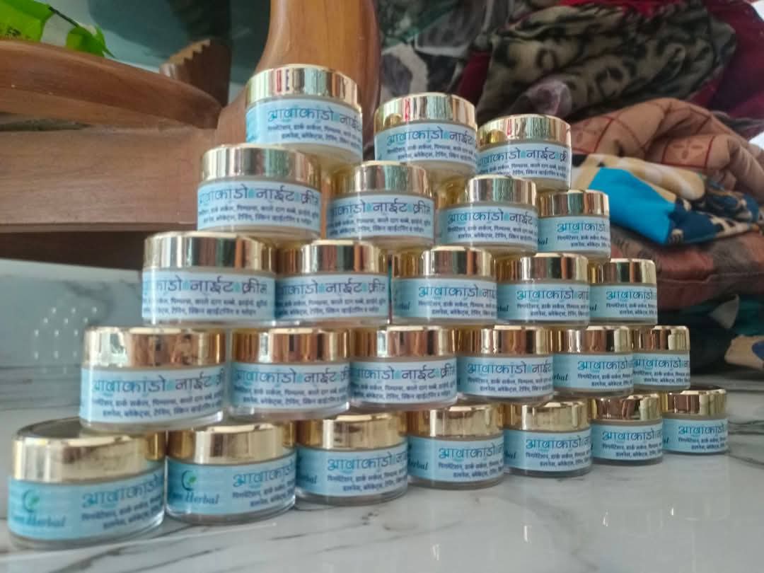 BR Shree Organic
