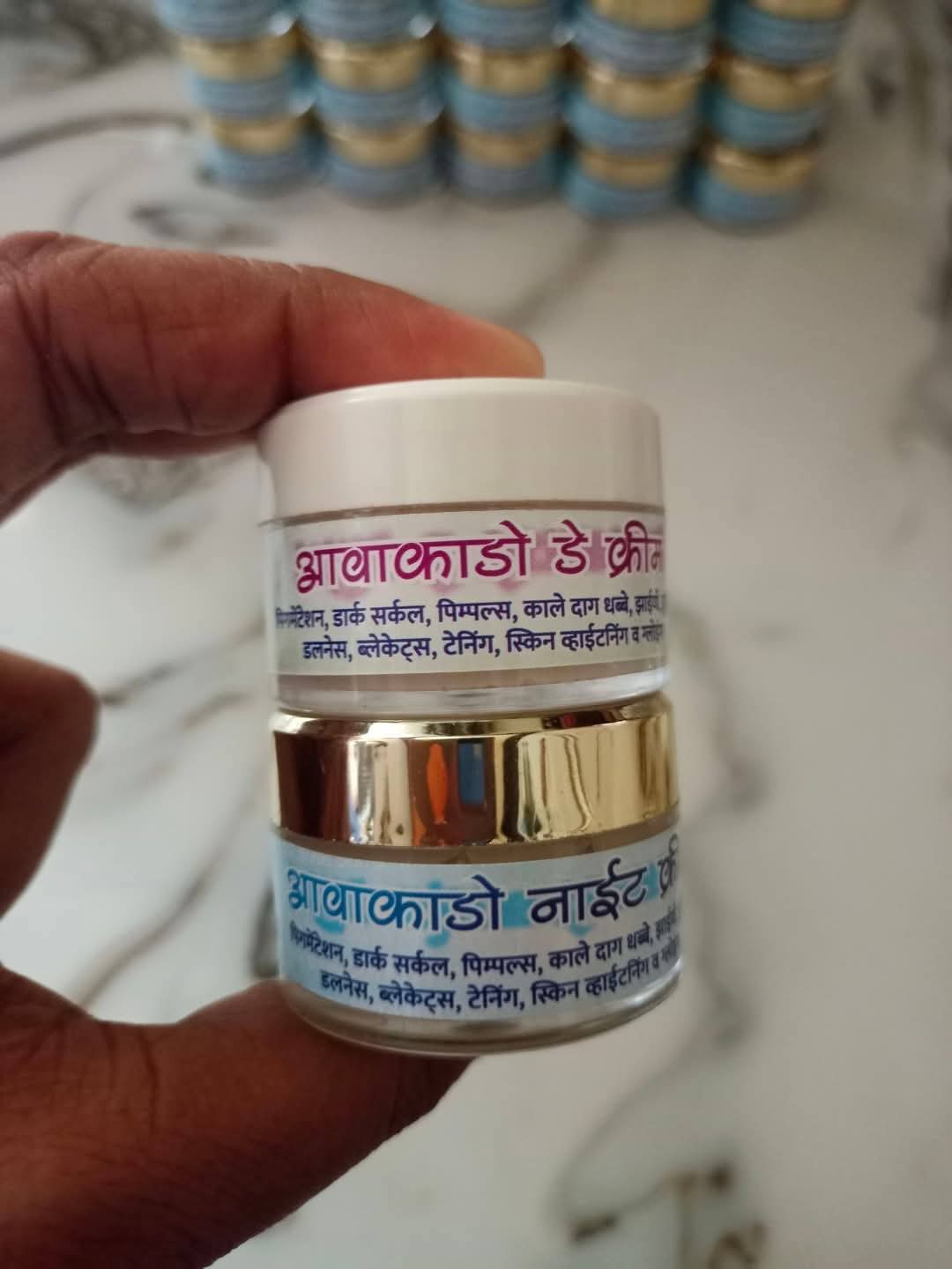 BR Shree Organic