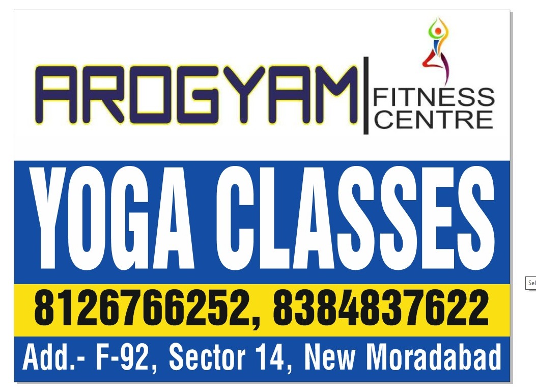 Arogyam ayurvedic & Naturopathy Centre
