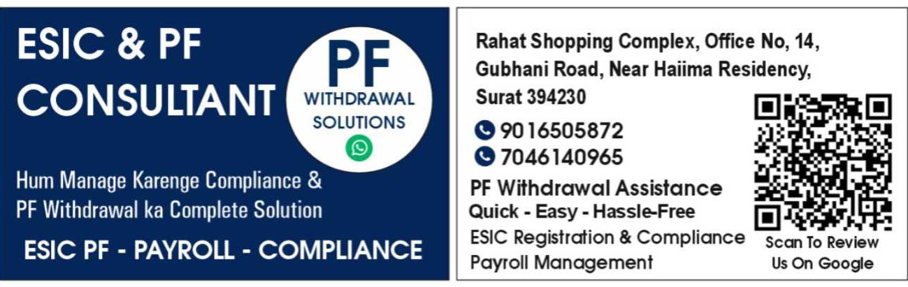 ESIC & PF COUNSALTANT