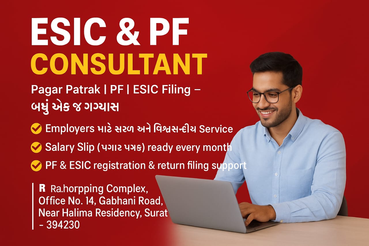 ESIC & PF COUNSALTANT