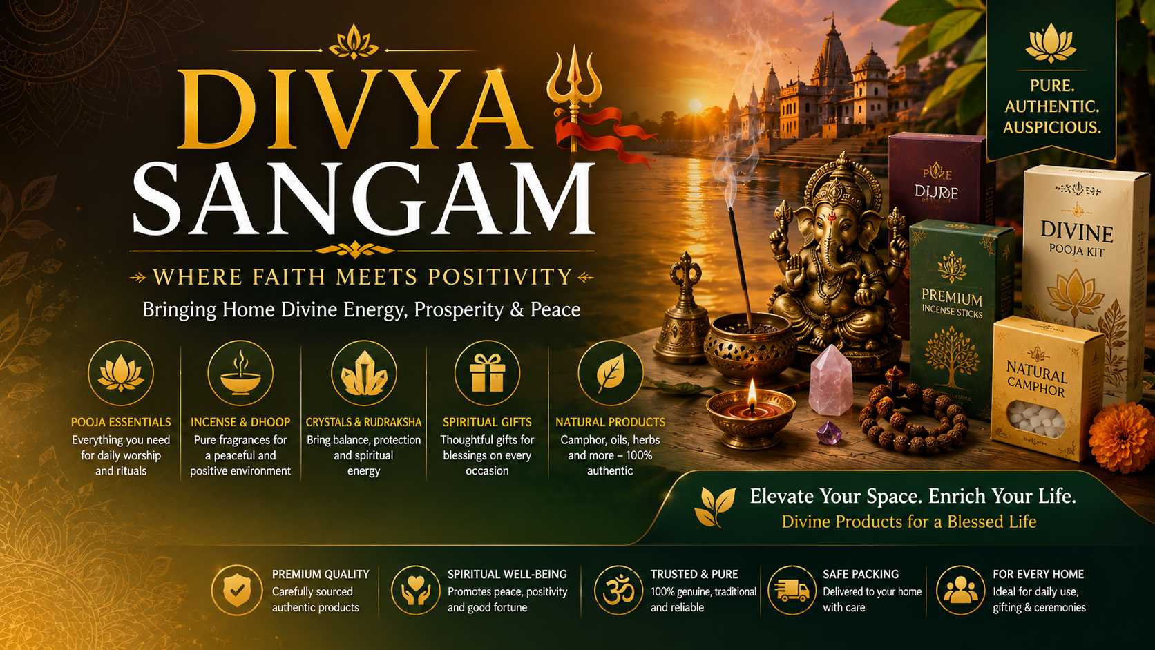 Divya Sangam