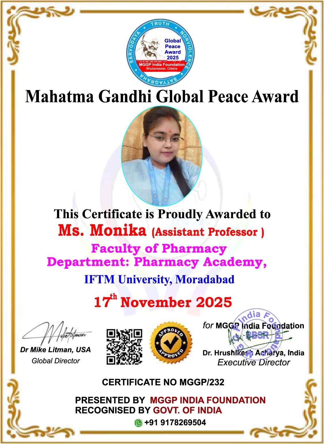 MGGP India Foundation