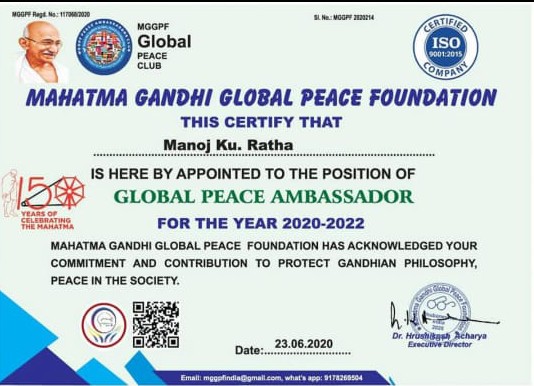 MGGP India Foundation