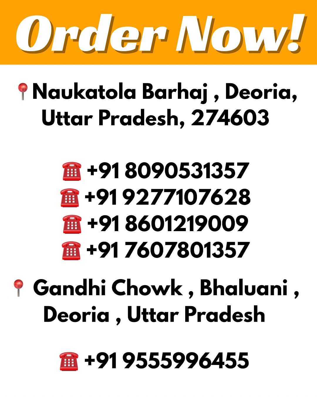 SHREE RAM JANKI FURNITURE