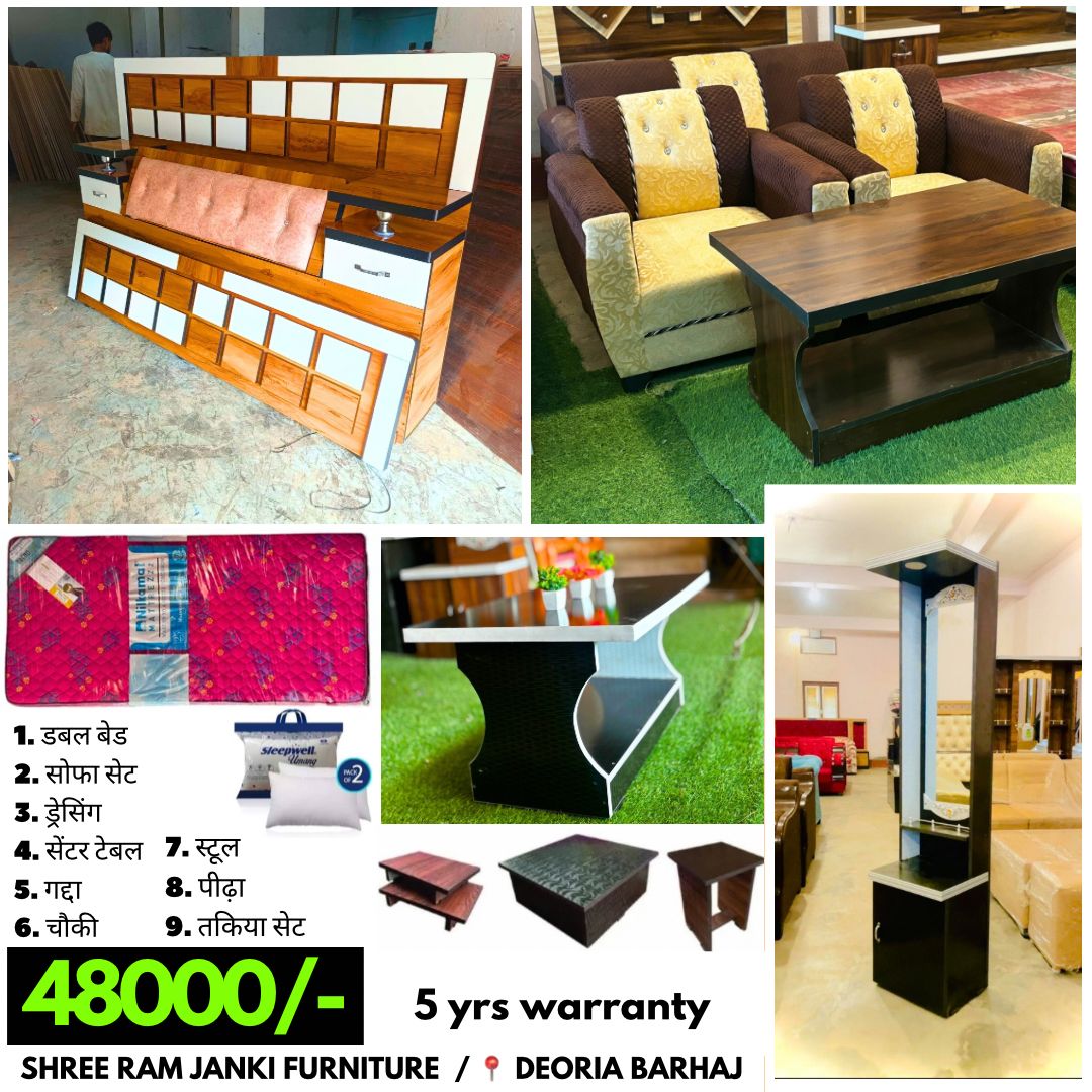 SHREE RAM JANKI FURNITURE