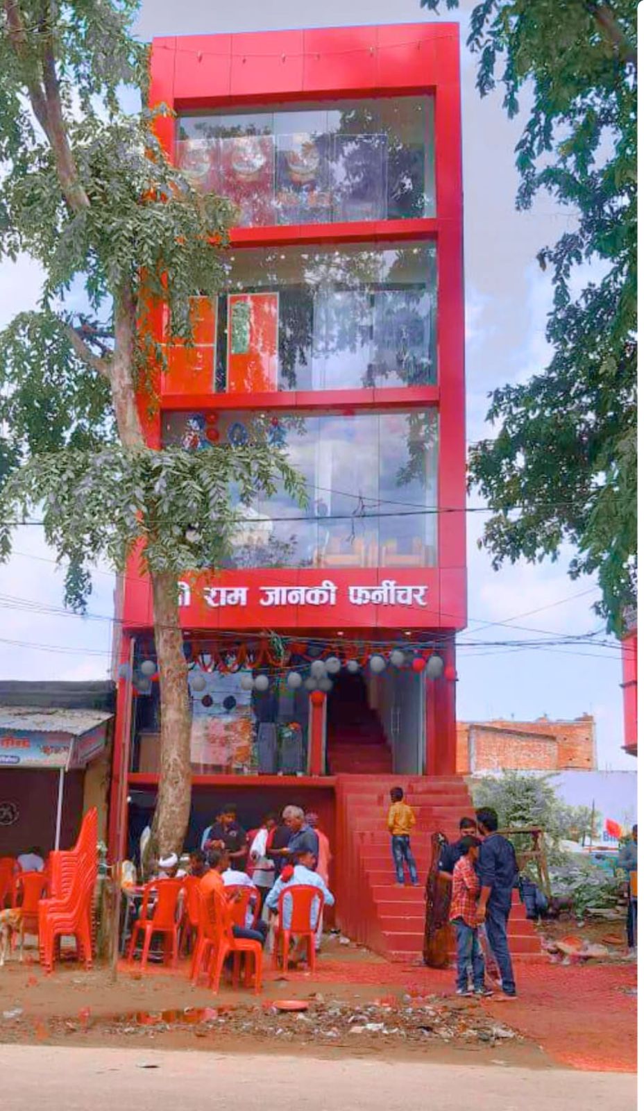 SHREE RAM JANKI FURNITURE