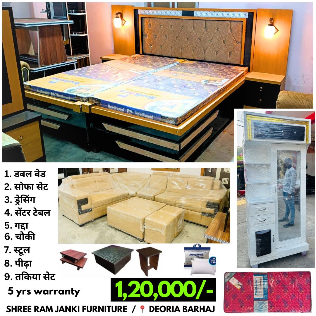 SHREE RAM JANKI FURNITURE