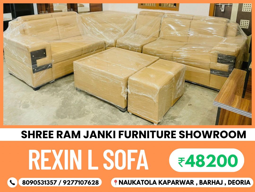 SHREE RAM JANKI FURNITURE