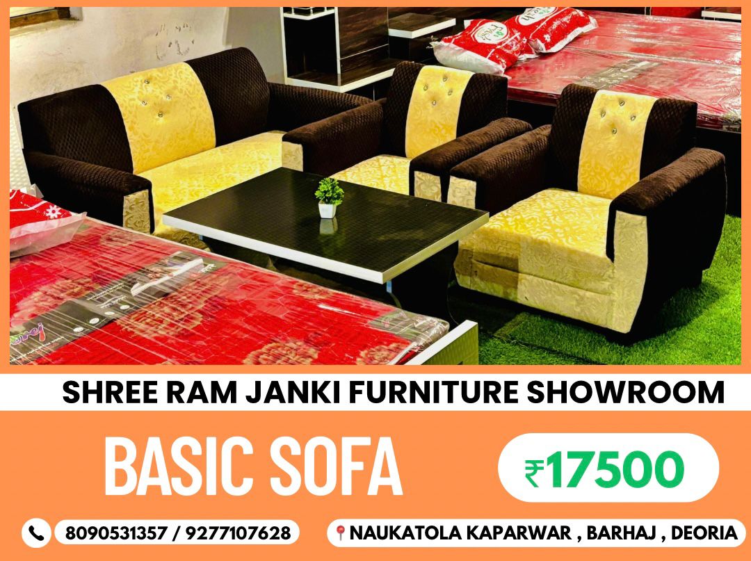 SHREE RAM JANKI FURNITURE