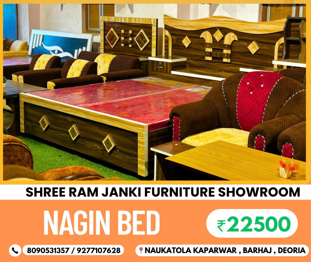 SHREE RAM JANKI FURNITURE