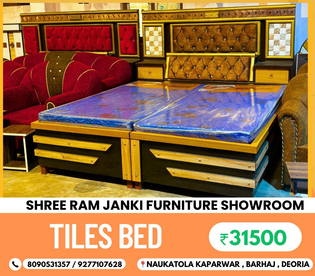 SHREE RAM JANKI FURNITURE