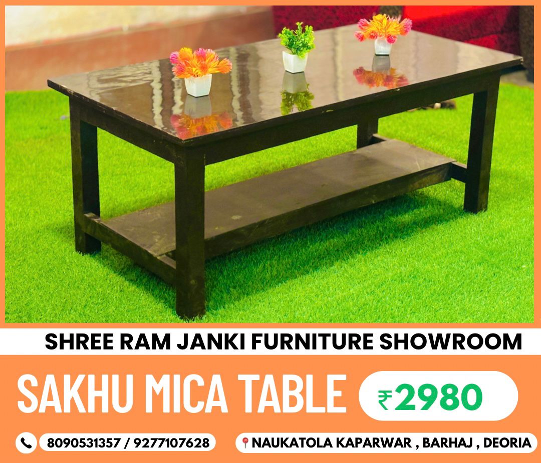 SHREE RAM JANKI FURNITURE
