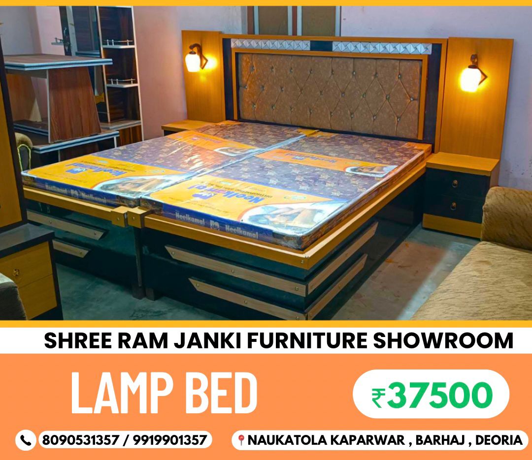 SHREE RAM JANKI FURNITURE