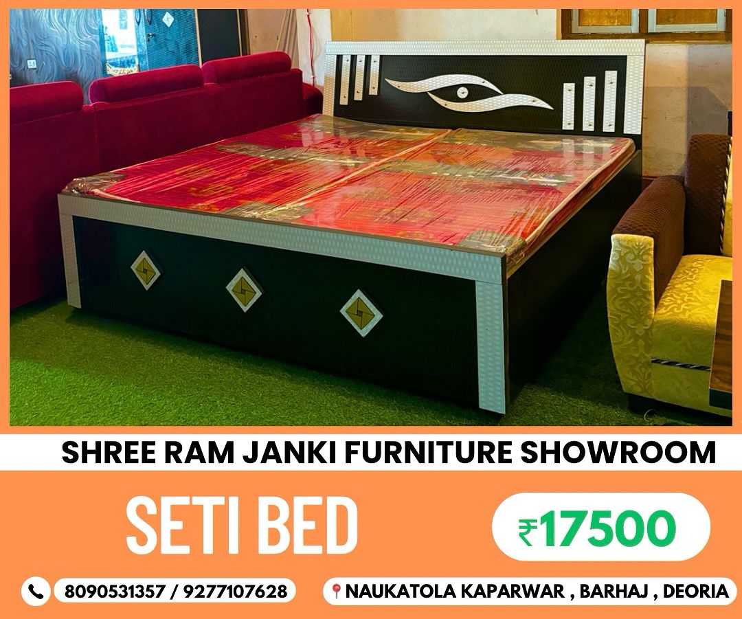 SHREE RAM JANKI FURNITURE