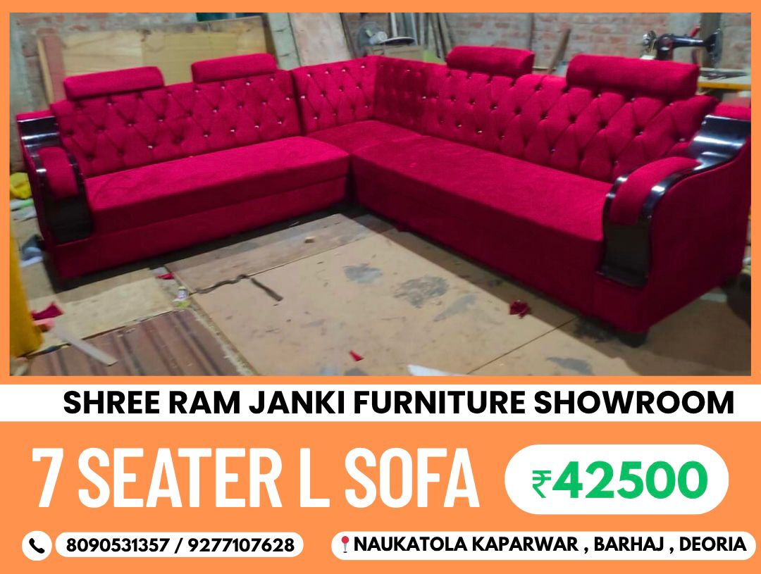 SHREE RAM JANKI FURNITURE