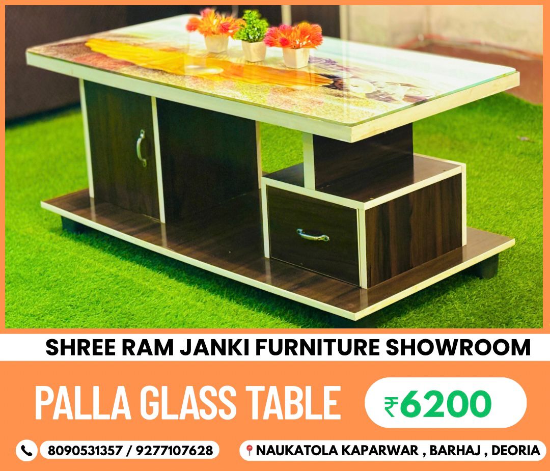 SHREE RAM JANKI FURNITURE