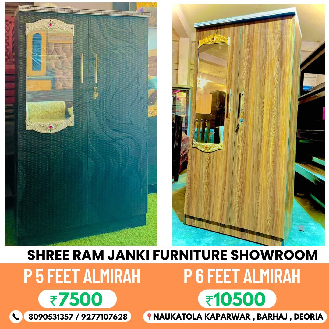 SHREE RAM JANKI FURNITURE