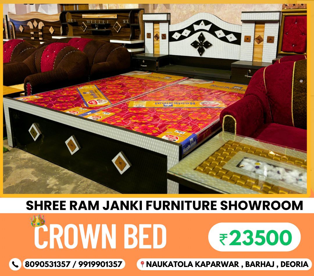 SHREE RAM JANKI FURNITURE