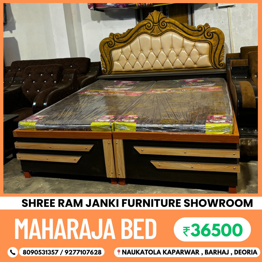SHREE RAM JANKI FURNITURE