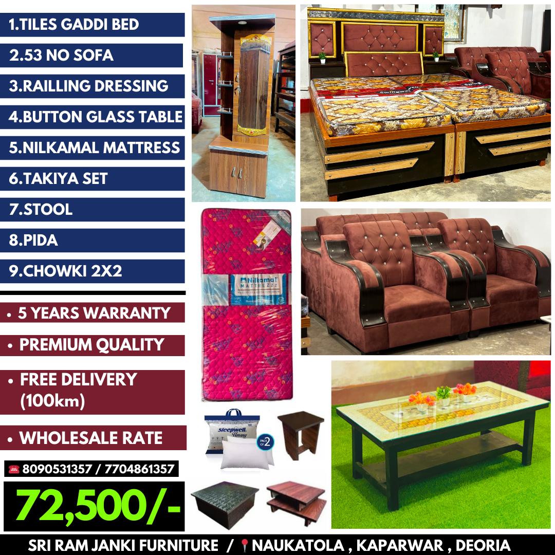 SHREE RAM JANKI FURNITURE