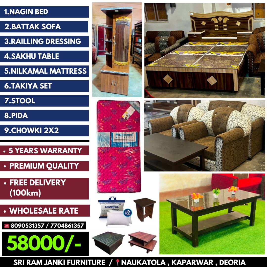 SHREE RAM JANKI FURNITURE