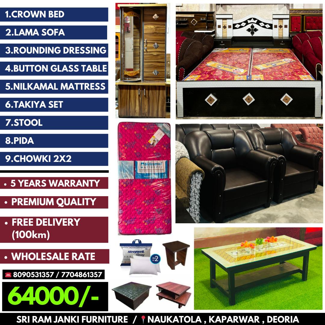 SHREE RAM JANKI FURNITURE