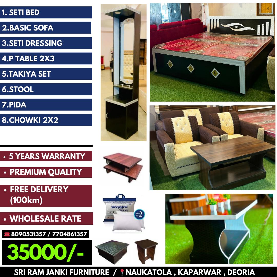 SHREE RAM JANKI FURNITURE