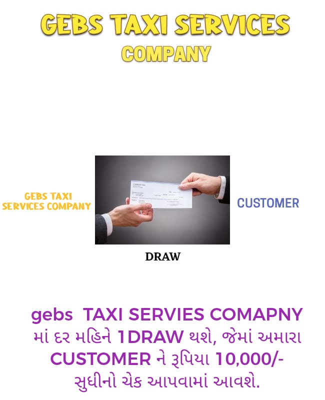 GJ-13 Taxi Service