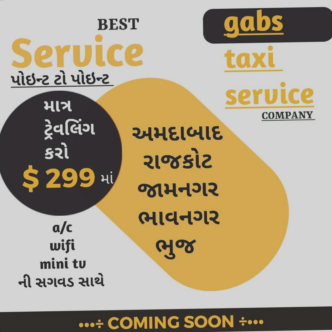 GJ-13 Taxi Service