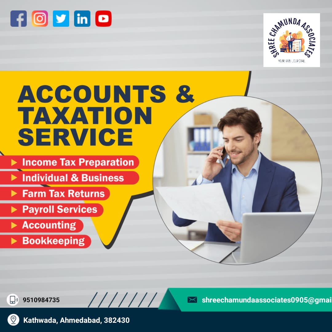 Shree Chamunda Associates
